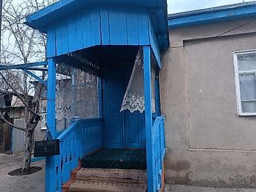 Сниму дом: Продается жилой дом по адресу: ул. Кузнецова, 51 — 3