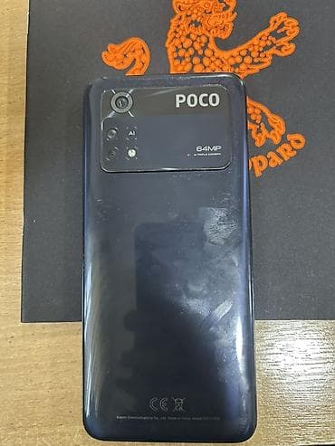 p 30: Poco M4 Pro, цвет - Черный, 2 SIM — 2