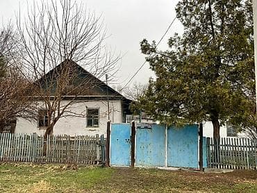 бишкек продаю дом село ак жар: Жилой дом с приусадебным участком Продается участка 16,5 соток с — 1