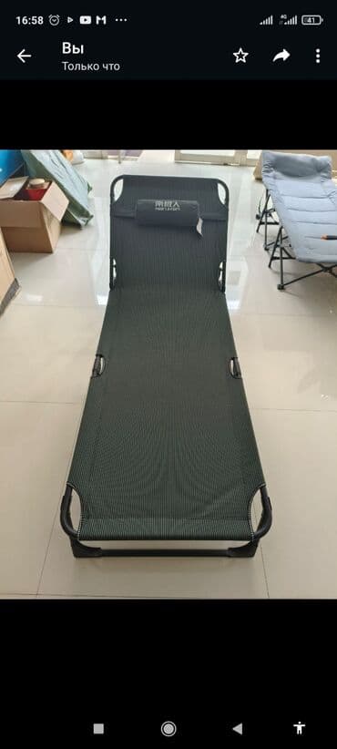 кровать односпальная цена в бишкеке: Раскладушка Раскладушки для взрослых кровать складная грузоподъёмность — 6