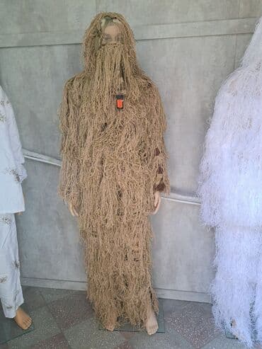 купить прикормочный кораблик бу: Маскхалаты для охоты — 2