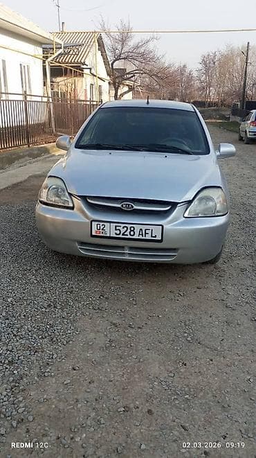камри 30 зеркало: Kia Rio: 2003 г., 1.5 л, Механика, Бензин, Универсал — 1