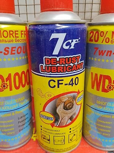Многофункциональная проникающая смазка 7CF CF-40 (De-Rust Lubricant)