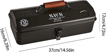 Металлический ящик-органайзер S.W.S Tool Box (WKB00037006) - Размеры — 1