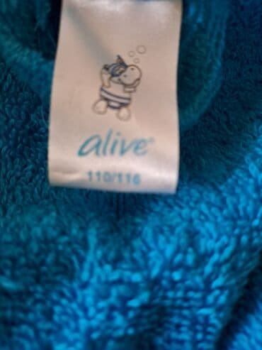 одежда оптом дордой: Махровый халат.Германия.Новый.Последний размер.На рост — 3