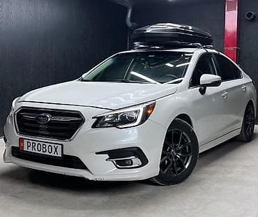 Автобокс Новый, Самовывоз