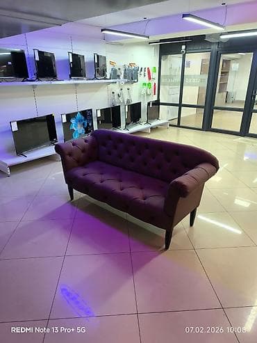 Прямой диван, Новый, Трехместный