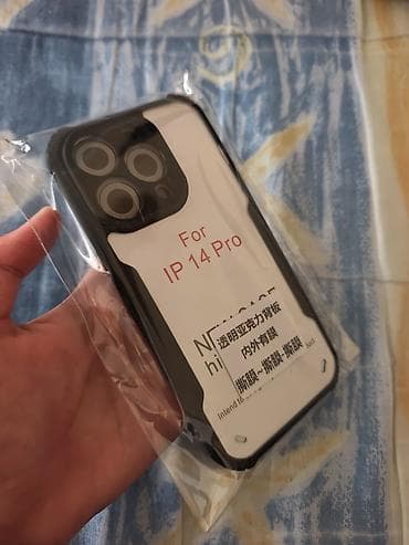 чехол для айфон 14 про: Чехол для iphone 14 pro новый, оригинал реальному покупателю не — 3