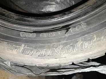 шина 205 65 r16 зима: Шины 205 / 65 / R 16, Зима, Легковые, Dunlop — 2