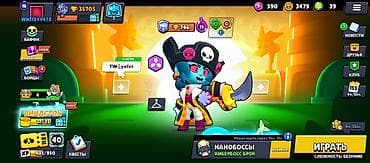 brawl pass: Аккаунт Brawl Stars - Путь к славе: 35 705 трофеев - Ранг в ранговом — 5