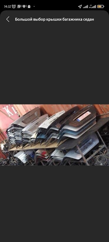 виды объектов недвижимости: Mercedes-Benz, Б/у, Оригинал — 2