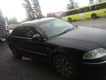 Volkswagen : 2003 г., 2.3 л, Типтроник, Бензин, Седан — 2