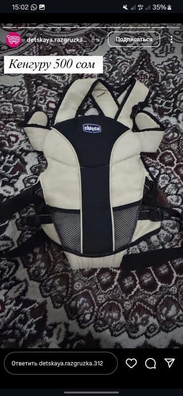 национальные платья детский: Детское платье, цвет - Бежевый — 6