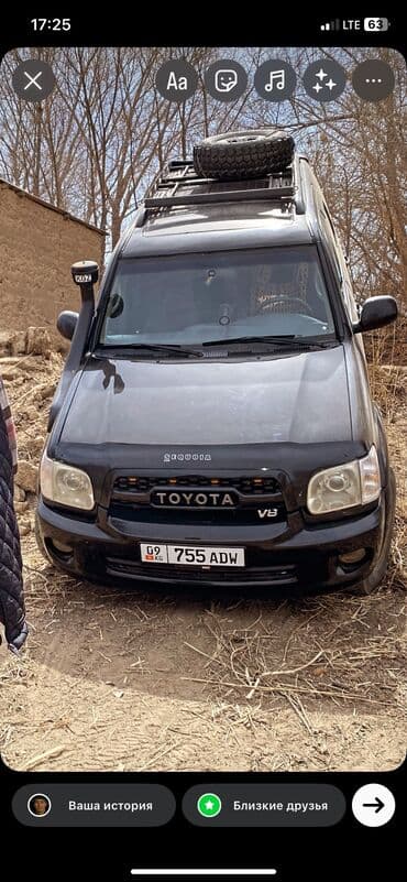 акпп на хонду: Toyota Sequoia: 2005 г., 4.7 л, Автомат, Газ, Внедорожник — 7