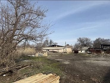51 соток, Красная книга