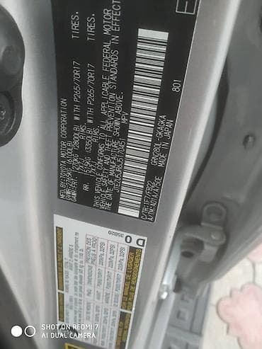 тайота хайландер 2011: Toyota 4Runner: 2017 г., 4 л, Автомат, Бензин, Внедорожник — 8