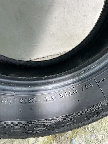 r20 28535: Шины 225 / 65 / R 17, Лето, Комплект, Легковые, Maxxis — 5