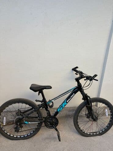 велосипед trinx отзывы: Горный велосипед, Skillmax, Рама S (145 - 165 см), Сталь — 1