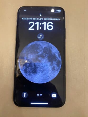 IPhone Xs, Б/у, 256 ГБ, Space Gray, 76 %