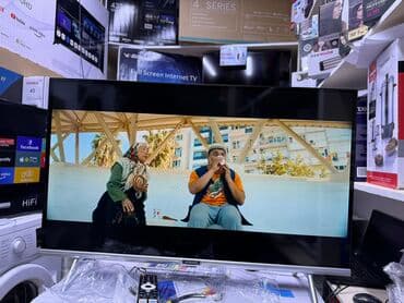 приставки: Телевизоры LED Skyworth 32STE6600 в элегантном сером корпусе с — 5