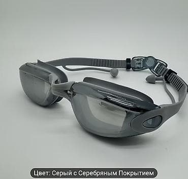 открыто: Плавательные очки для бассейна и открытой воды - Панорамные линзы с — 1