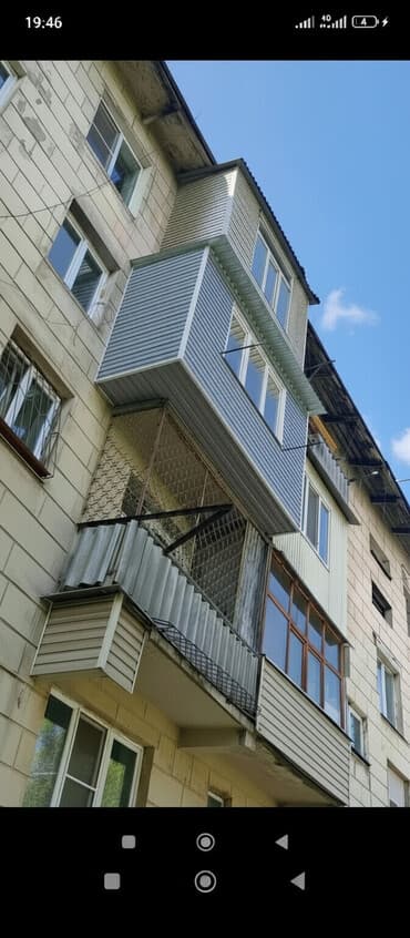 работа фасовка на дому: Утепление балкона — 1