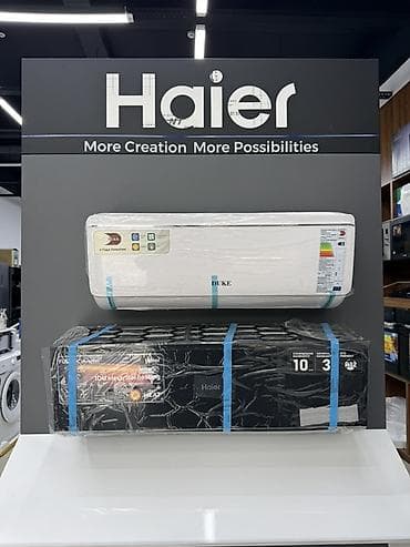 кондиционер сяоми: - Midea Easy (инвертор) - AUX - Topzer - Haier DUKE - AUCMA — 2