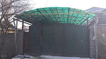 отдам дешего: Продаётся земельный участок с жилым домом (по документам – «Жилой — 6