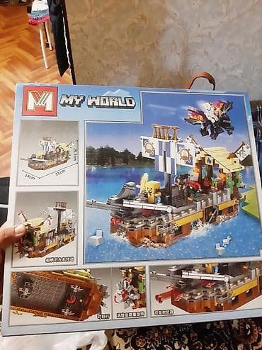 Набор игрушек/конструкторов: 1) Конструктор «MY WORLD» (по мотивам — 1