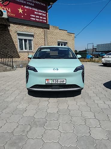 gac s7: 🚘 Продается GAC Aion Y Plus 2023 года 🔥 Свежий, стильный и — 1