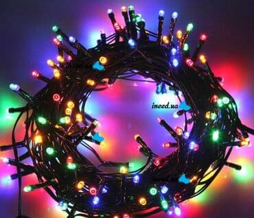 уличный прожектор на столб: Размер 10 метров Кол-во лампочек 100 шт Использование Улица Провод — 2