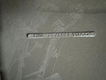 станок токарно винторезный повышенной точности: Поддон Scania — 2