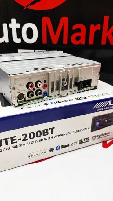 2 дин магнитола бишкек: Новый, 1-DIN — 6