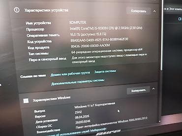 hyperx cloud core: Игровой, Б/у, Intel Core i5 — 7