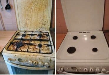 шабашные расценки на строительные работы рядом каракол: Уборка помещений, | Генеральная уборка, Уборка после ремонта, Уборка раз в неделю, | Офисы, Квартиры, Дома — 2