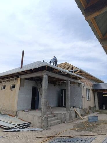 Дизайн, проектирование: Кровля крыши | Ремонт Больше 6 лет опыта — 10