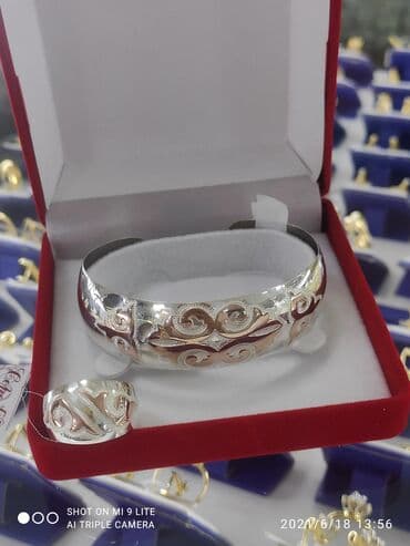 золотая лошадь цена: Серебряный Билерик + кольцо Серебро+ золото 925/ пробы Смотрите какая — 1