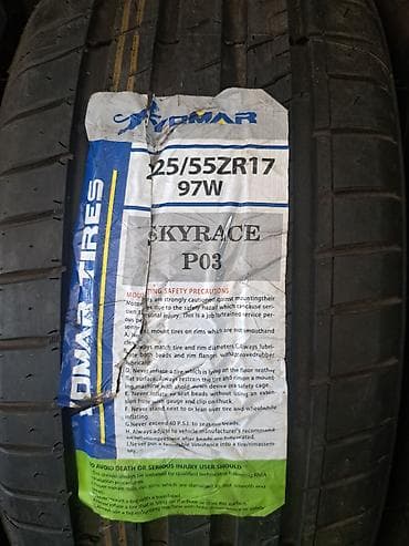 шины 235 60 r17 лето: Новые шины В ОТЛИЧНОМ КАЧЕСТВЕ! ПО ДОСТУПНЫМ ЦЕНАМ ! 💥 АВТОШИНЫ В — 2