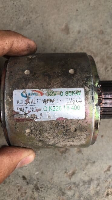 работа на дому через интернет: Стартер Kia 2000 г., Б/у, Оригинал — 2