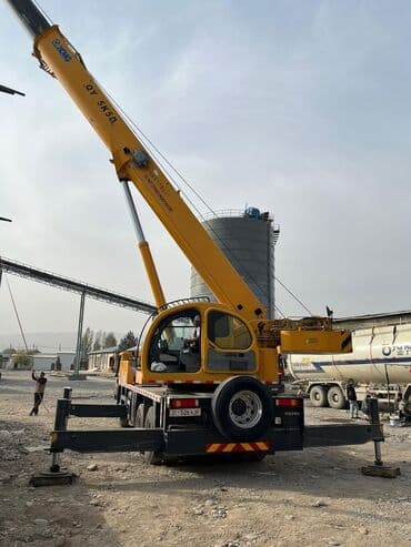 сухой лед купить бишкек цена: Автокран, XCMG, 2021 г., от 30 м — 3