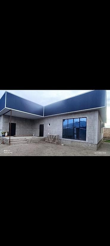 Продается дом читать внимательно участок 4сот Г.ТОМОК дом находится в