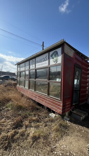 дом репина: Продаю Павильон 24 м², С мебелью — 1