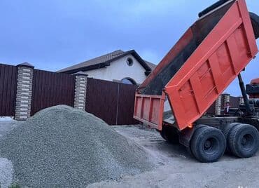 ножовка по дереву цена бишкек: Отсев отсев отсев Щебень отсев Песок Чернозём Отсев гравий грунт камни — 1