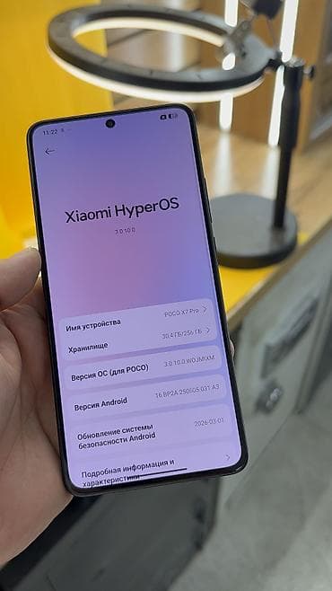 телево: Poco X7 Pro, Б/у, 256 ГБ, 2 SIM — 9