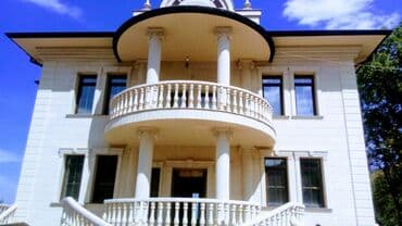 продаю травертин: Сарыташ сары таш, камень травертин гранит мрамор Травертин — — 3