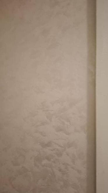 яркие пуфики: Декоративная штукатурка с перламутровым эффектом для стен - Фактура — 3