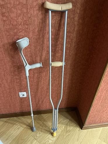 мед формы: Костыли для передвижения — комплект из двух типов: - Подмышечный — 1