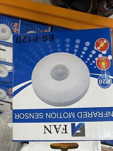 солнечный свет: Инфракрасный датчик движения FAN ES-P120 - Тип: потолочный PIR-датчик — 1