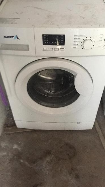 кол машина: Продаю на запчасти 
Фирма:AVEST — 1