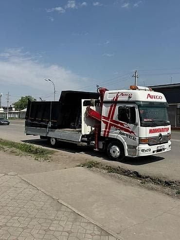 samsung galaxy z: Стрела 8 м, 5200 т, Борт 10000 кг — 2